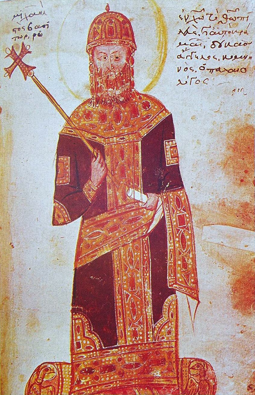 Michael VIII Palaiologos, Byzantine emperor, miniature from the 14th-century manuscript of Pachymeres' Historia