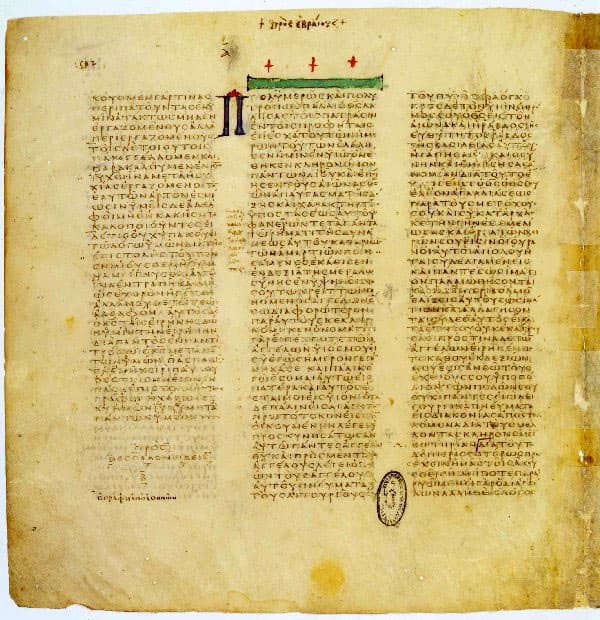 Pagina del Codice Vaticano, manoscritto biblico greco del IV secolo