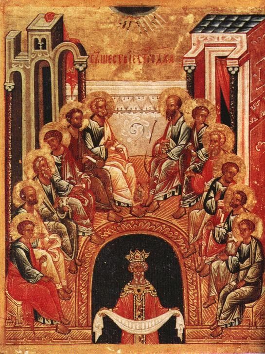 Ícone do Pentecostes da escola de Novgorod: os Apóstolos sob línguas de fogo, com Kosmos embaixo