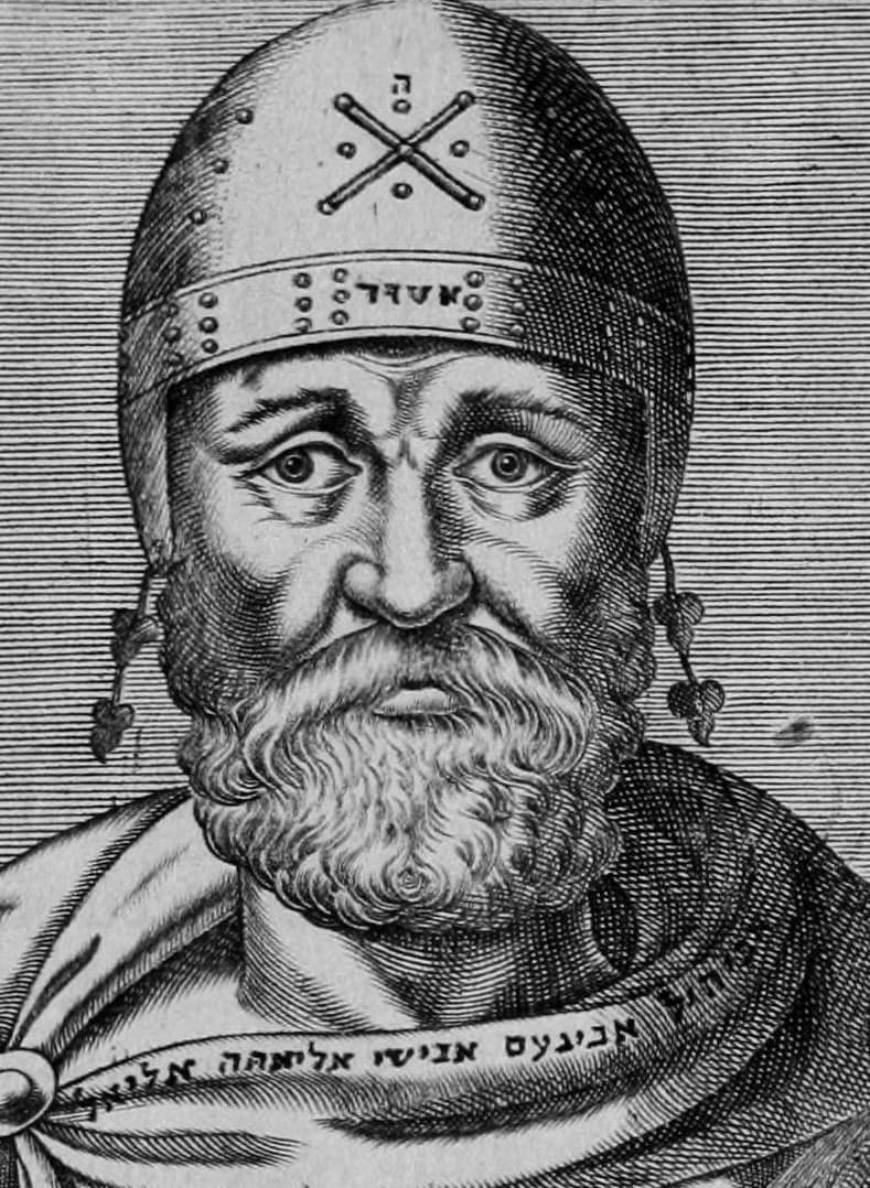 Retrato grabado antiguo de Filón de Alejandría, representado como filósofo judío helenístico