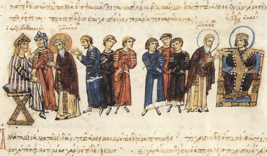 Miniatura dello Skylitzes di Madrid che rappresenta un'ambasciata bizantina presso il califfo abbaside al-Ma'mun