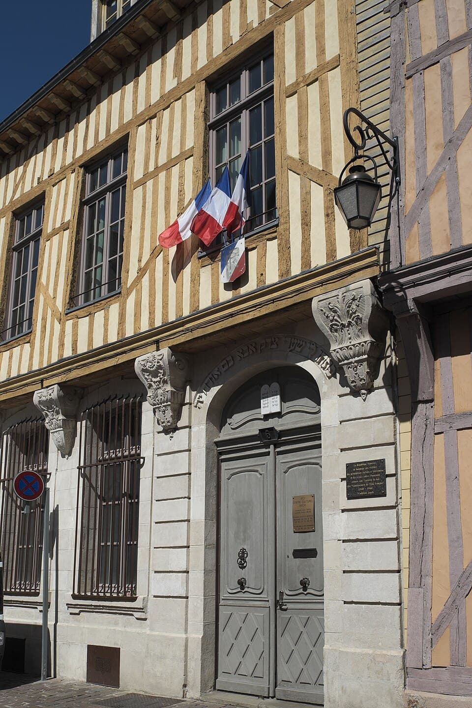 Fassade der Raschi-Synagoge in Troyes