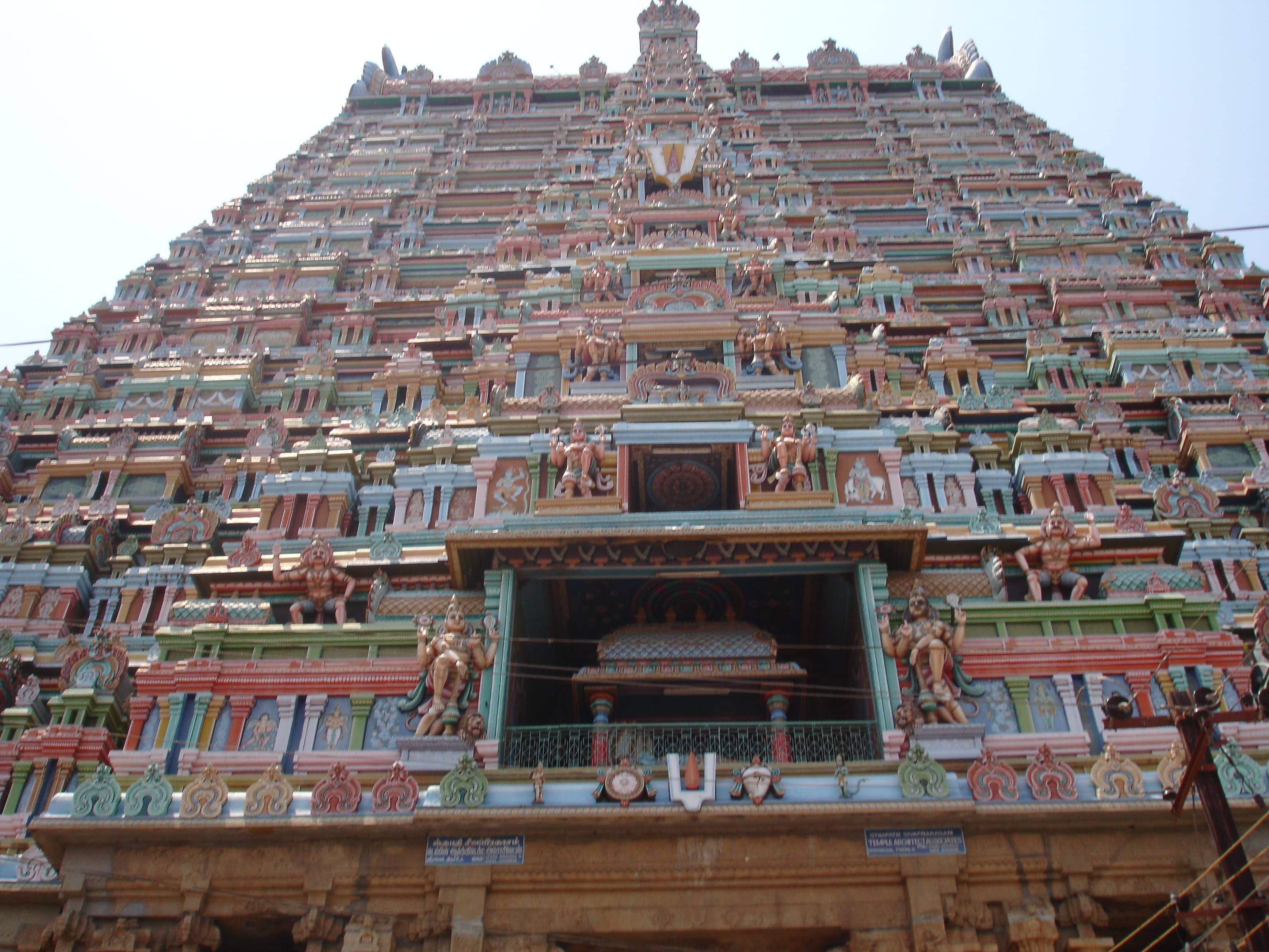 Srirangam'daki Ranganathaswamy tapınağının gopuramı
