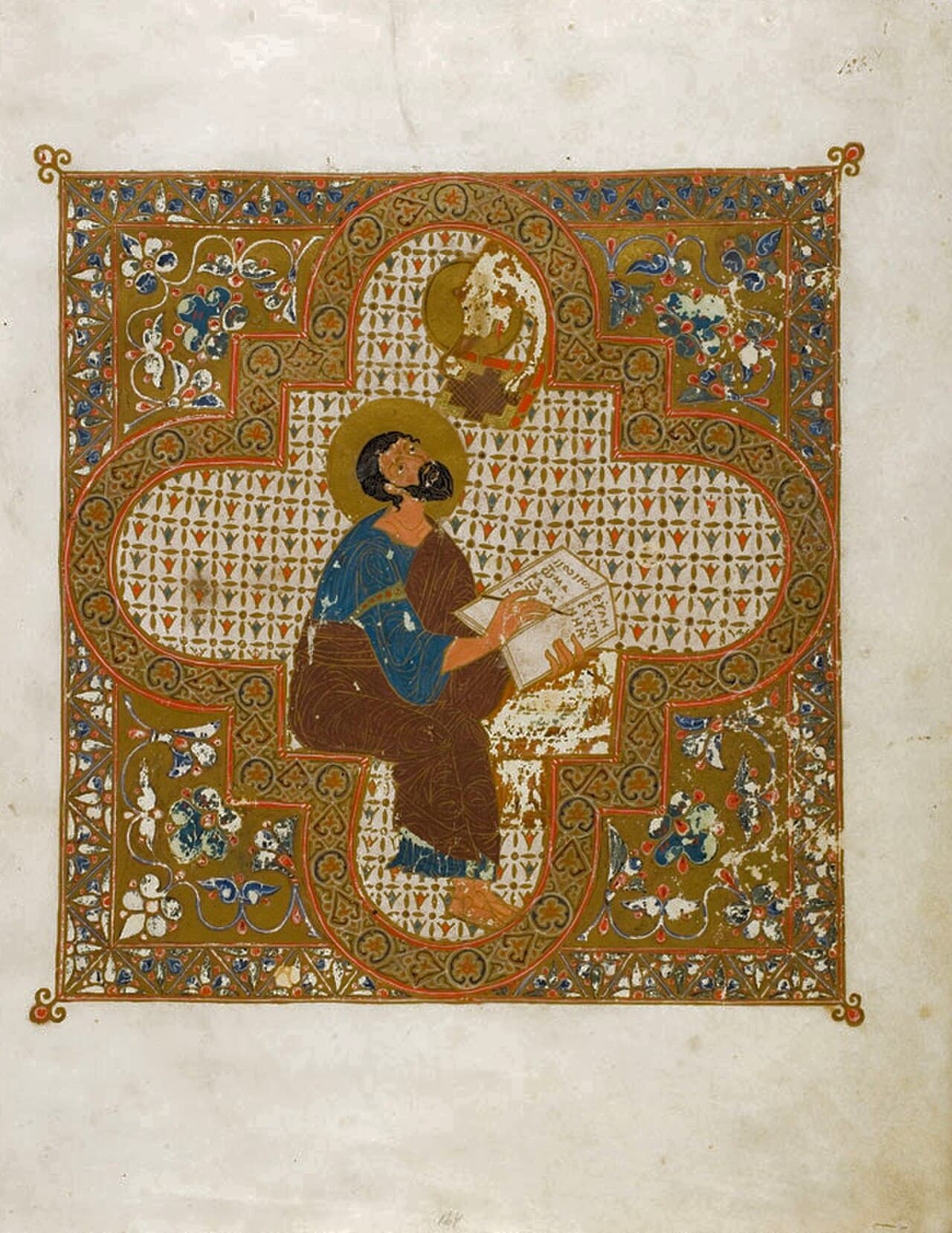 Evangelio de Ostromir, manuscrito cirílico temprano