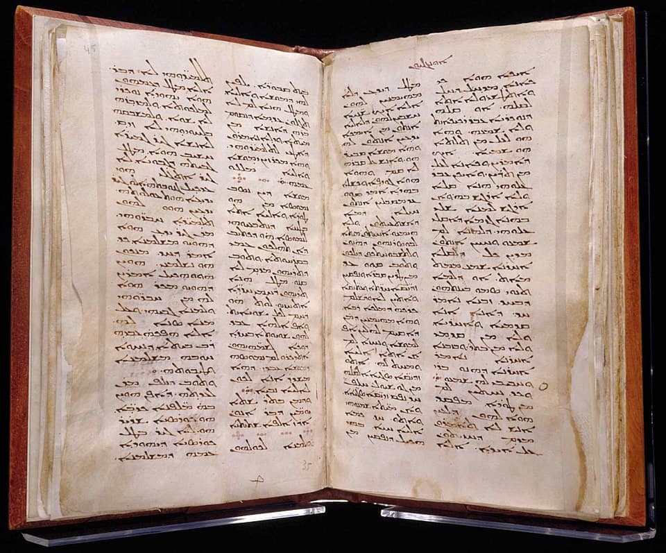 Manoscritto siriaco del Commento al Diatessaron conservato a Chester Beatty