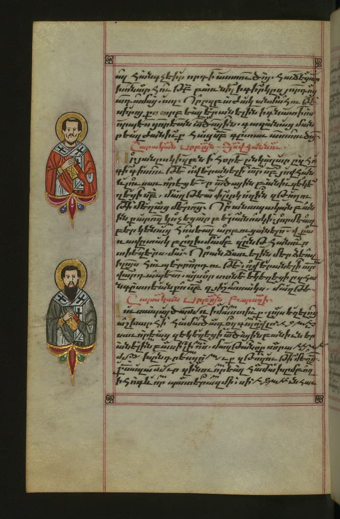 São Basílio Magno num hinário arménio, manuscrito Walters