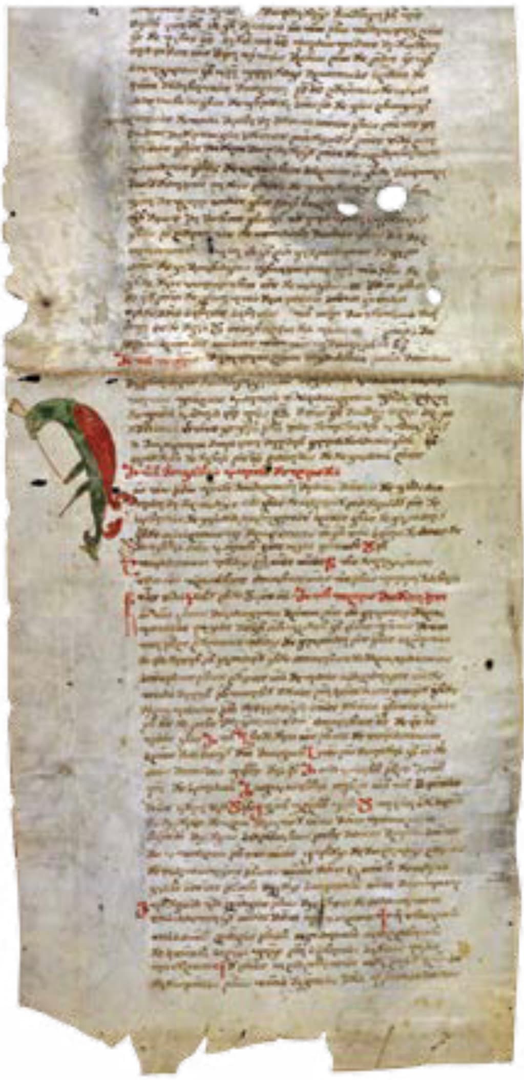 Pagina di un antico manoscritto della Divina Liturgia di san Giovanni Crisostomo