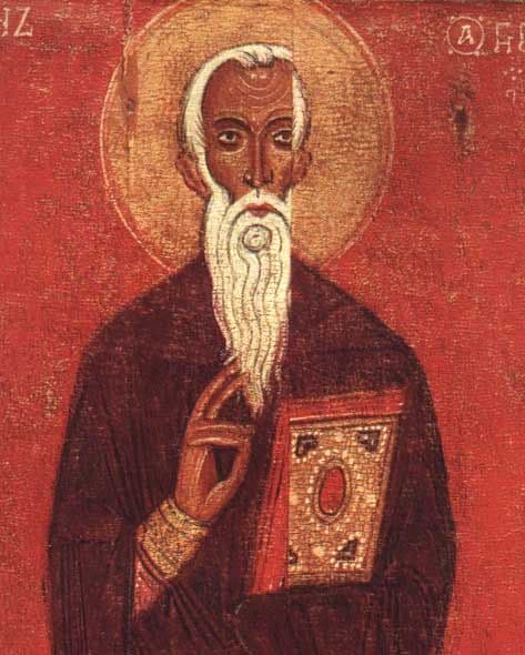 Icône de saint Jean Climaque, détail d'une icône de Novgorod du XIIIe siècle