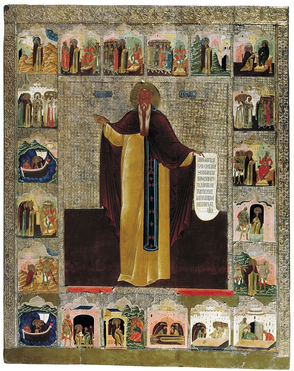 Святой Максим и сцены из его жизни, икона строгановской школы