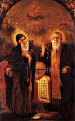 Icona dei santi Cirillo e Metodio dipinta da Stanislav Dospevski nel 1860
