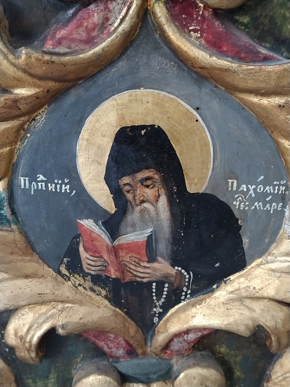 São Pacómio, ícone da iconóstase de Blaj (século XVIII)