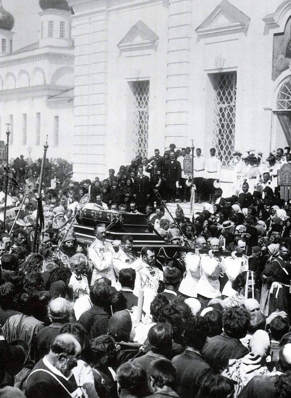 Торжества канонизации Серафима Саровского в июле 1903 года