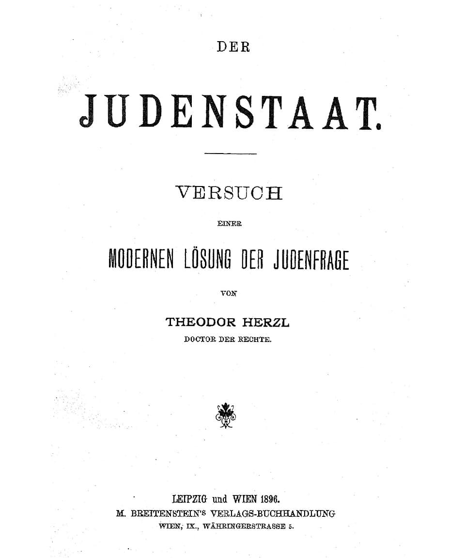 Strona tytułowa Der Judenstaat, dzieła opublikowanego przez Theodora Herzla w 1896 roku