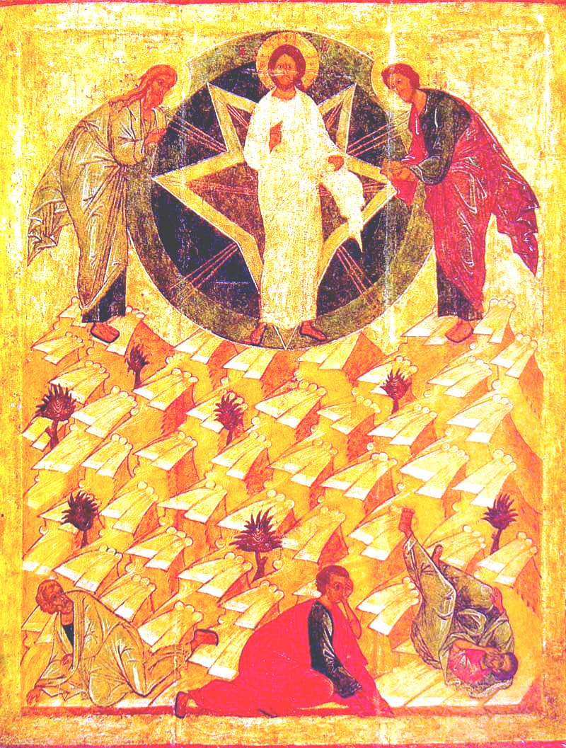 Icona della Trasfigurazione di Novgorod, che mostra Cristo, Mosè, Elia e i tre apostoli