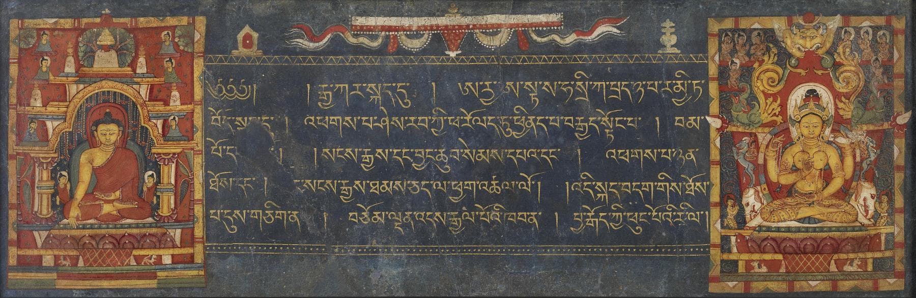 Feuillet tibétain ancien de la Prajñāpāramitā, texte doré et deux miniatures
