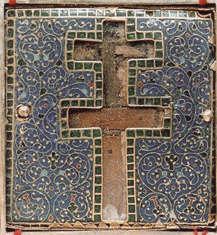 Reliquiar des heiligen Kreuzes von Poitiers