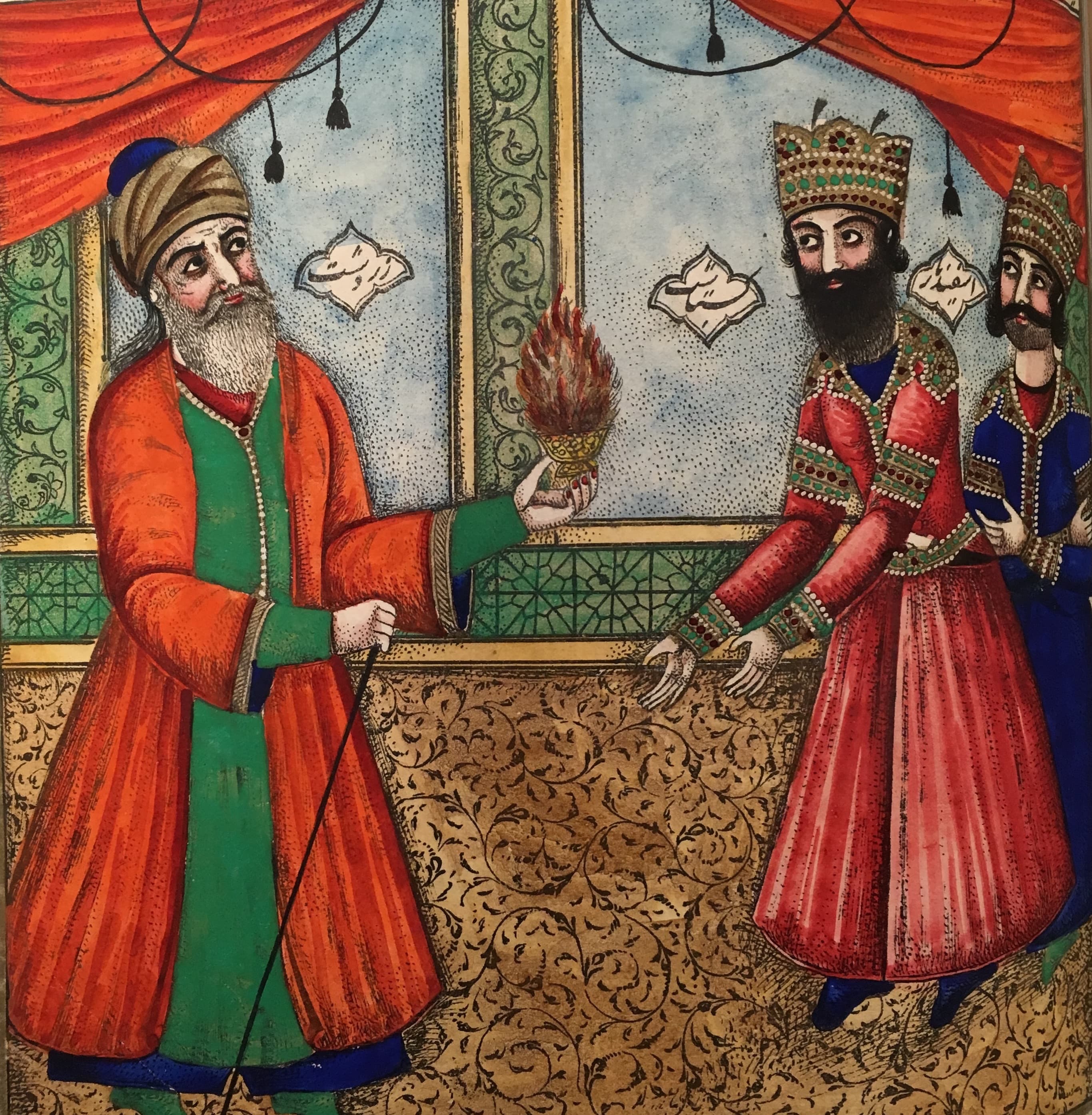 Zoroaster überreicht König Vishtaspa das heilige Feuer im Schahnama von Bombay
